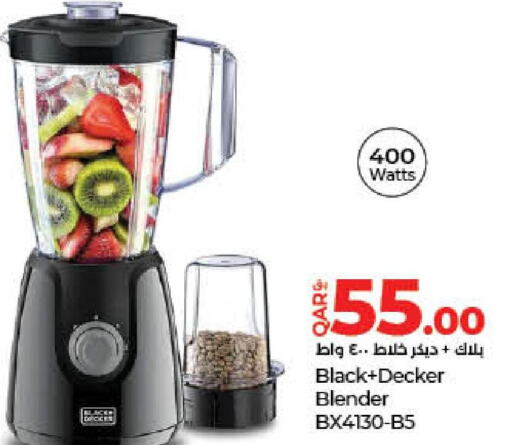 BLACK+DECKER Mixer / Grinder  in لولو هايبرماركت in قطر - الخور