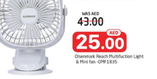 OLSENMARK Fan  in Al Madina  in UAE - Sharjah / Ajman