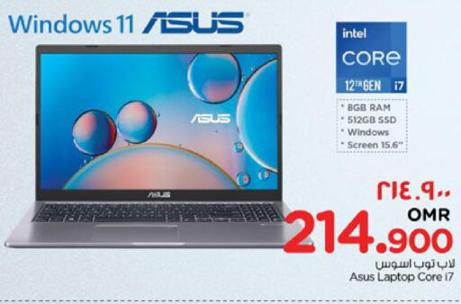 ASUS