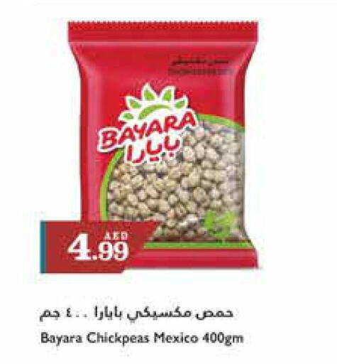 BAYARA