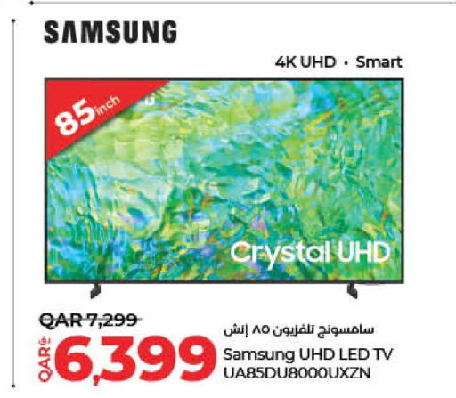 SAMSUNG Smart TV  in LuLu Hypermarket in Qatar - Al Shamal