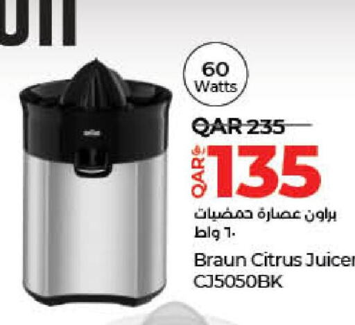 BRAUN Juicer  in LuLu Hypermarket in Qatar - Al Khor