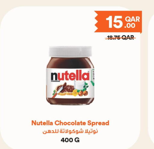 NUTELLA Chocolate Spread  in طلبات مارت in قطر - الخور