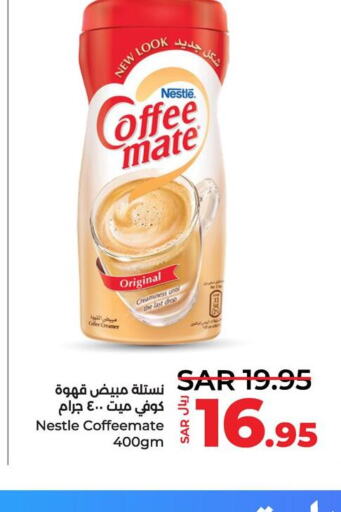 COFFEE-MATE