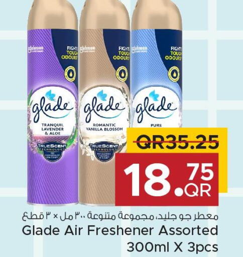 GLADE Air Freshner  in مركز التموين العائلي in قطر - الضعاين