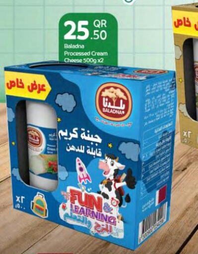 BALADNA Cream Cheese  in SPAR in Qatar - Al Daayen