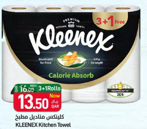 KLEENEX   in SPAR in Qatar - Al Khor