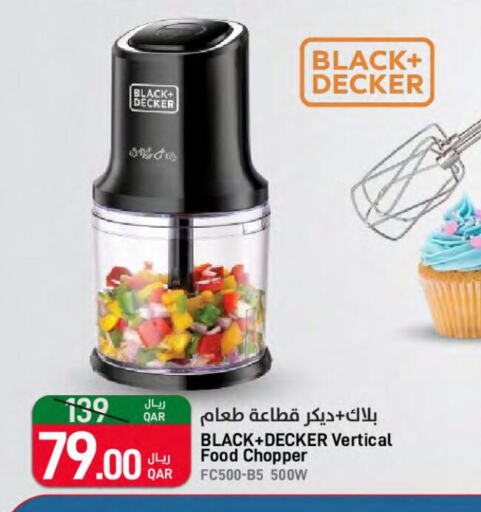 BLACK+DECKER Chopper  in SPAR in Qatar - Al Khor