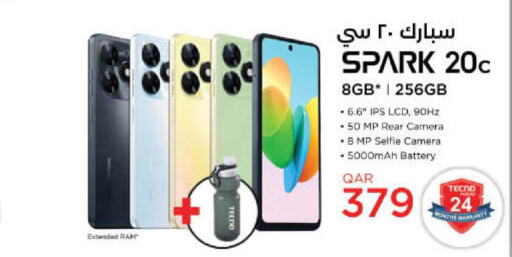 TECNO   in لولو هايبرماركت in قطر - الخور