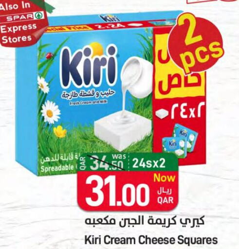 KIRI Cream Cheese  in SPAR in Qatar - Al Khor