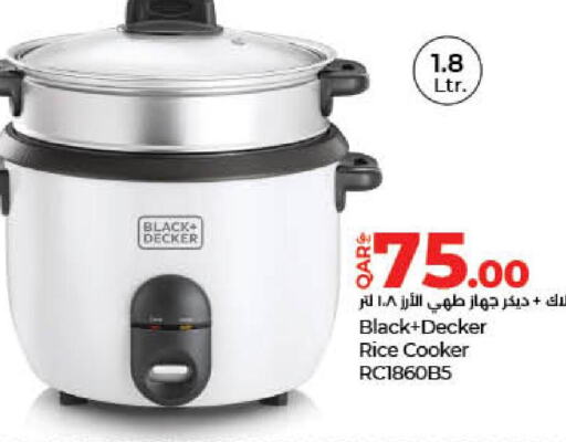 BLACK+DECKER Rice Cooker  in لولو هايبرماركت in قطر - الخور