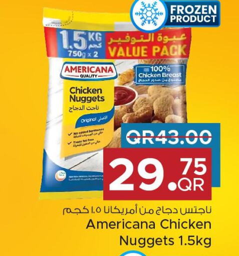 AMERICANA Chicken Nuggets  in Family Food Centre in Qatar - Al Daayen