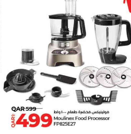 MOULINEX Food Processor  in LuLu Hypermarket in Qatar - Al Khor