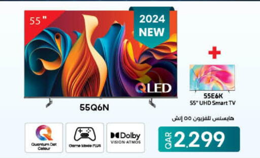 HISENSE Smart TV  in لولو هايبرماركت in قطر - الخور