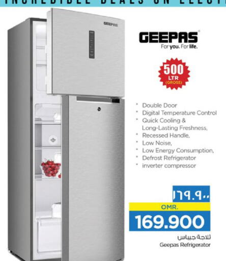 GEEPAS Refrigerator  in نستو هايبر ماركت in عُمان - صلالة