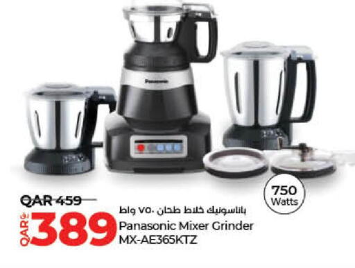 PANASONIC Mixer / Grinder  in لولو هايبرماركت in قطر - الخور