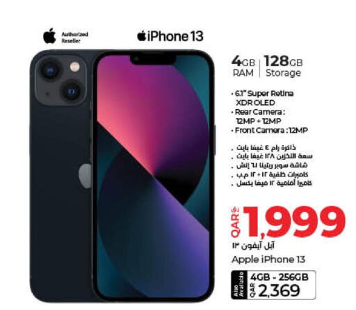 APPLE iPhone 13  in لولو هايبرماركت in قطر - الخور