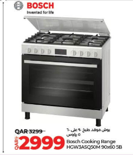 BOSCH Gas Cooker/Cooking Range  in لولو هايبرماركت in قطر - الخور