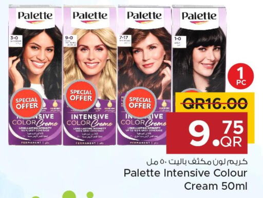 PALETTE Hair Cream  in مركز التموين العائلي in قطر - الضعاين