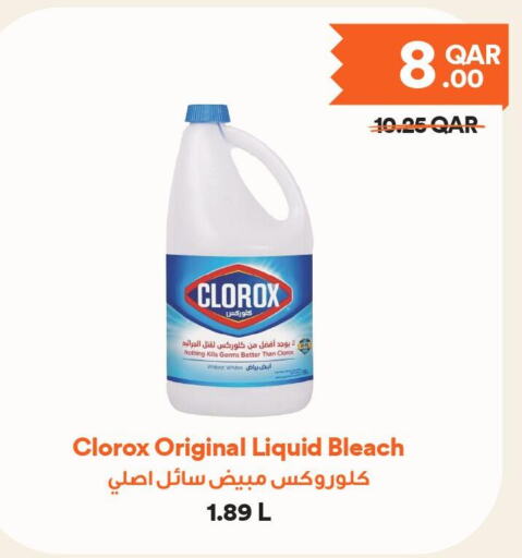 CLOROX