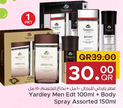 YARDLEY   in مركز التموين العائلي in قطر - الخور