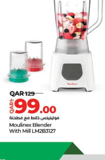 MOULINEX Mixer / Grinder  in LuLu Hypermarket in Qatar - Al Khor