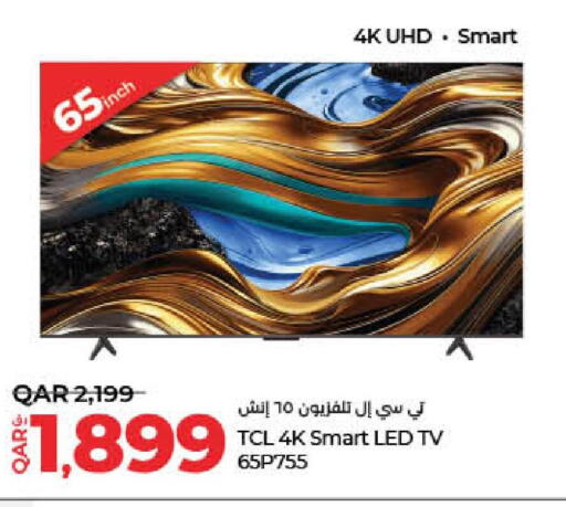 TCL Smart TV  in لولو هايبرماركت in قطر - الخور