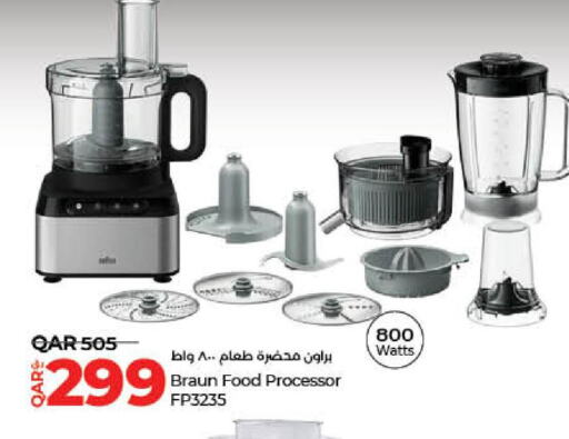 BRAUN Food Processor  in LuLu Hypermarket in Qatar - Al Khor