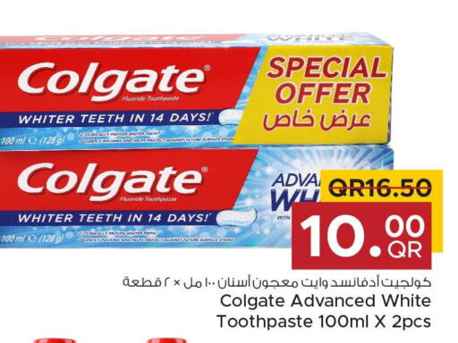 COLGATE Toothpaste  in مركز التموين العائلي in قطر - الضعاين