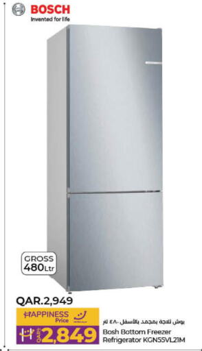 BOSCH Refrigerator  in لولو هايبرماركت in قطر - الخور