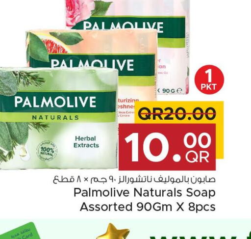 PALMOLIVE