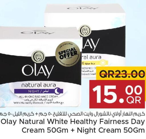 OLAY Face cream  in مركز التموين العائلي in قطر - الضعاين