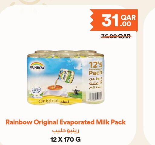 RAINBOW Evaporated Milk  in Talabat Mart in Qatar - Al Daayen