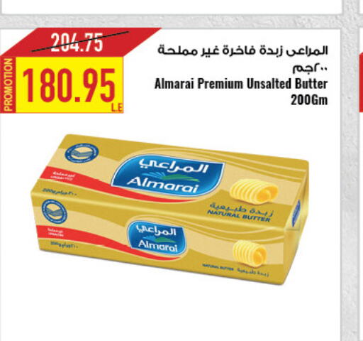 ALMARAI   in Oscar Grand Stores  in Egypt - Cairo