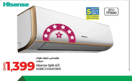 HISENSE AC  in لولو هايبرماركت in قطر - الخور