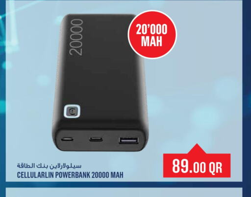 Powerbank