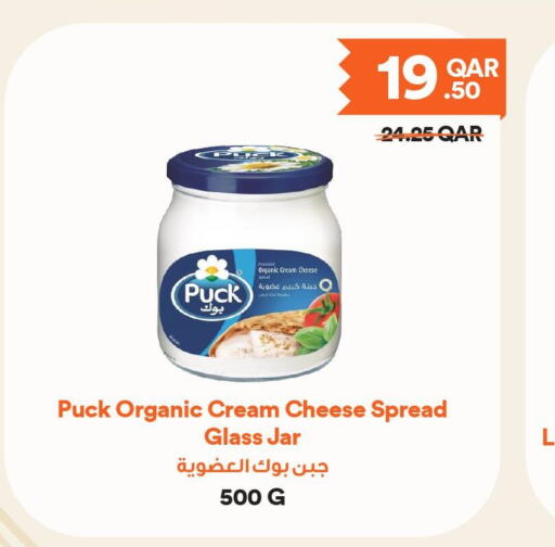 PUCK Cream Cheese  in طلبات مارت in قطر - الضعاين