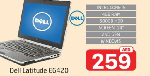 DELL Laptop  in المدينة in الإمارات العربية المتحدة , الامارات - الشارقة / عجمان