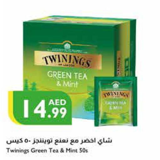 TWININGS