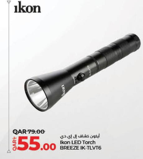 IKON   in LuLu Hypermarket in Qatar - Al Khor