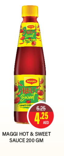 MAGGI Hot Sauce  in العديل سوبرماركت in الإمارات العربية المتحدة , الامارات - دبي