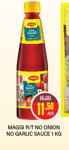  Other Sauce  in Adil Supermarket in UAE - Dubai