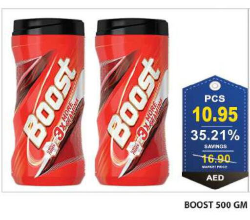 BOOST   in Bismi Wholesale in UAE - Dubai