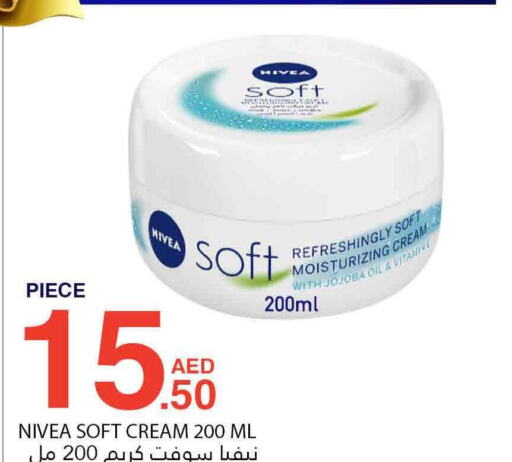  Face cream  in بسمي بالجملة in الإمارات العربية المتحدة , الامارات - دبي
