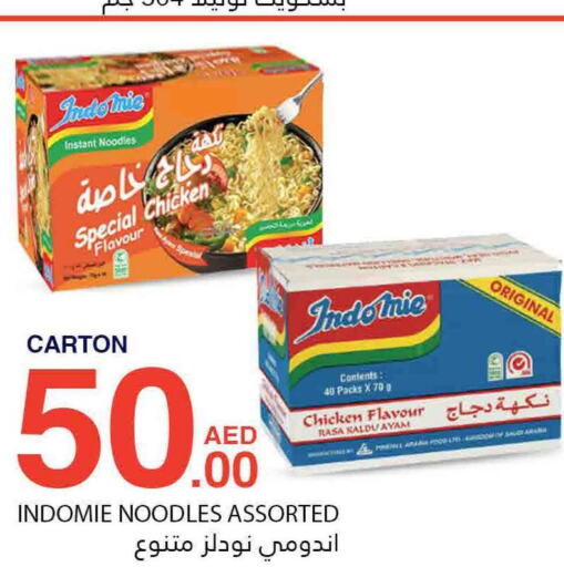 INDOMIE