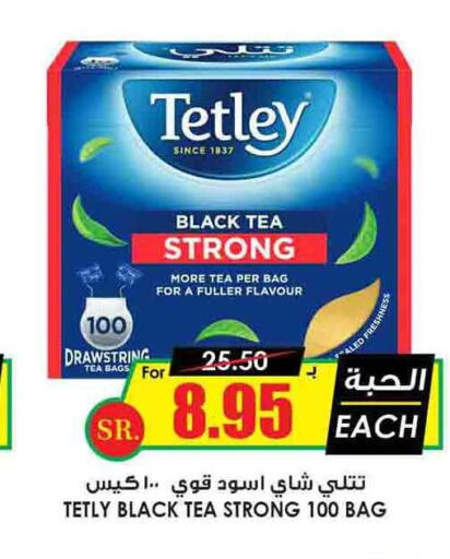 TETLEY Tea Bags  in Prime Supermarket in KSA, Saudi Arabia, Saudi - Tabuk