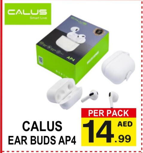  Earphone  in جفت بوينت in الإمارات العربية المتحدة , الامارات - دبي