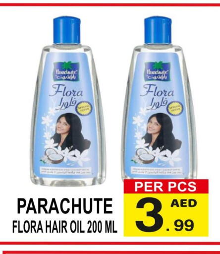 PARACHUTE Hair Oil  in جفت بوينت in الإمارات العربية المتحدة , الامارات - دبي