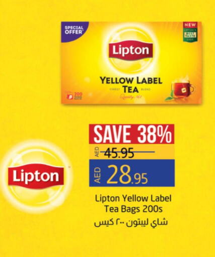 Lipton Tea Bags  in Lulu Hypermarket in UAE - Sharjah / Ajman