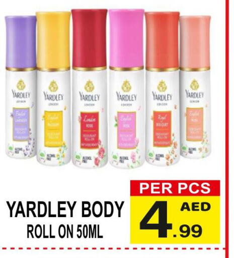 YARDLEY   in جفت بوينت in الإمارات العربية المتحدة , الامارات - دبي